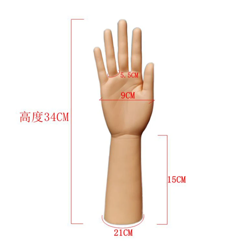 Female Mannequin Hands, Sewing Mannequin Arm, Nails Teaching Model