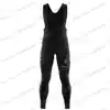 2025 Q36.5 Pro Cycling Team Cycling Jersey Long Sleeve Set Autumn Winter Cycling Clothing Bike Jacket Suit Bicycle Bib Tights 6