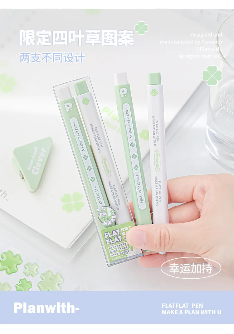 2 stücke Planwith Nette Gel Stift Set Komfortable Flache Stange INS Schule Schreibwaren Stifte Effiziente Büro Lernen Liefert Fließend Schreiben – Detail 7