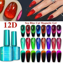 Misscheering 8ml 12D Laser Magnetic Cat Eye Gel Nail Polish for Nail Art Decorations Glitter UV/LED Base Rubber Semipermanente