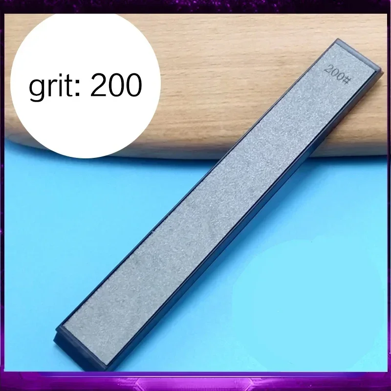 200 grit