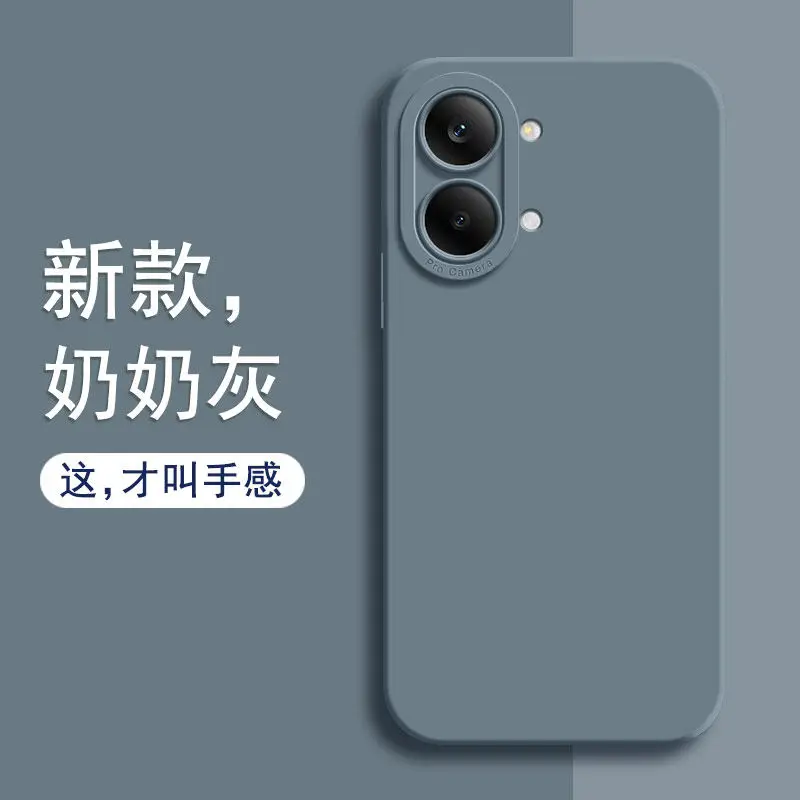 Deluxe Eye Silicone Skin-Friendly TPU Shockproof Bumper Case