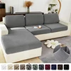 Jacquard Fabric Solid Colors Sofa Seat Cover For Living Room Removable Couch Slipcover Thicken Elastic Furniture Protector 1