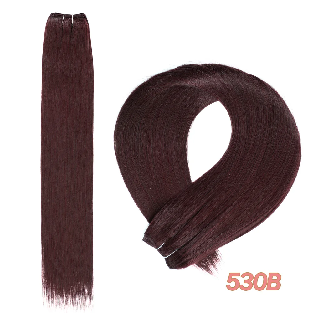 Premium 32-Inch Bone Straight Dark Brown Synthetic Hair Bundles - Heat Resistant, Soft Hair Weaving