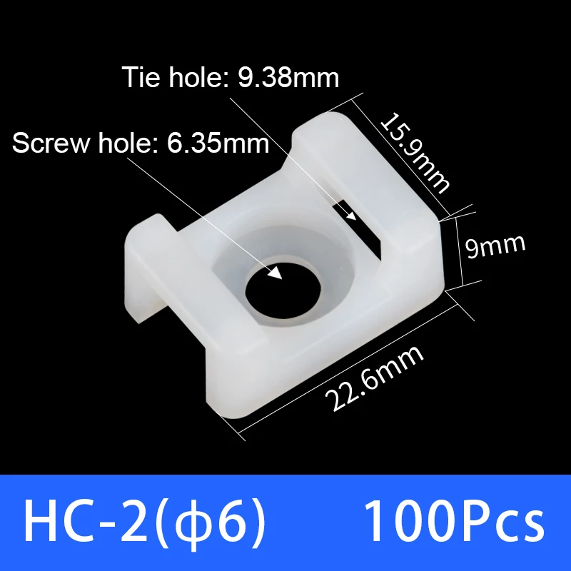 HC-2-6 White