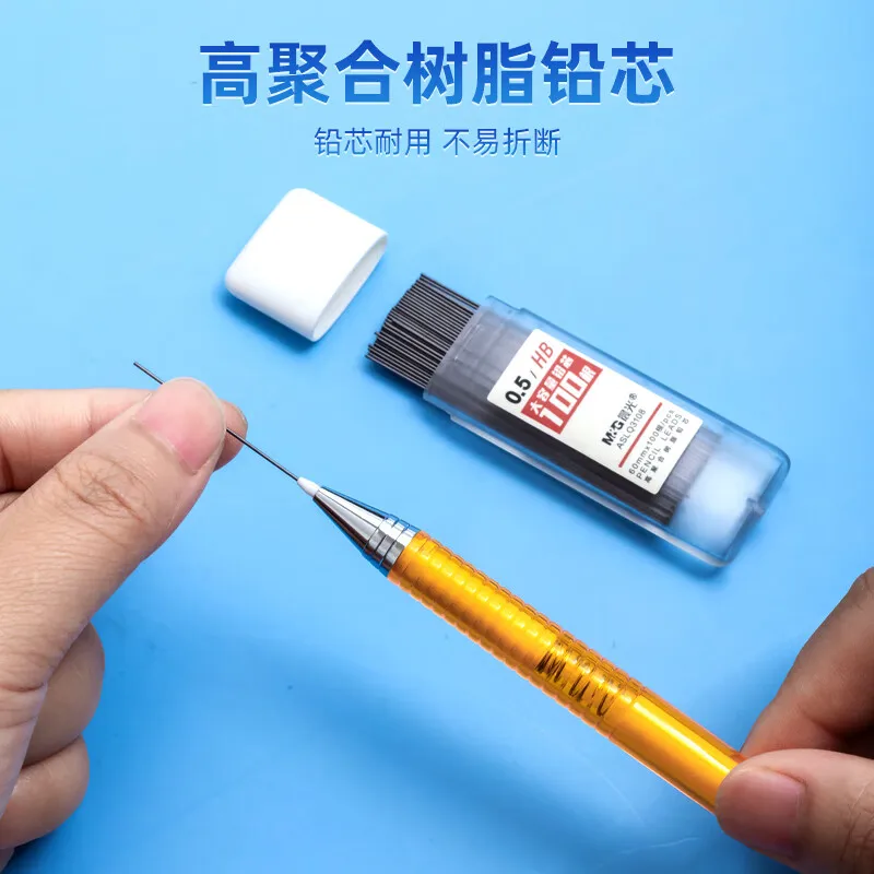 M&G 4pcs HB/2B 0.5mm 100 기계식 연필심 자동 연필심 드로잉 스케치 도구 문구 학교 및 사무용품