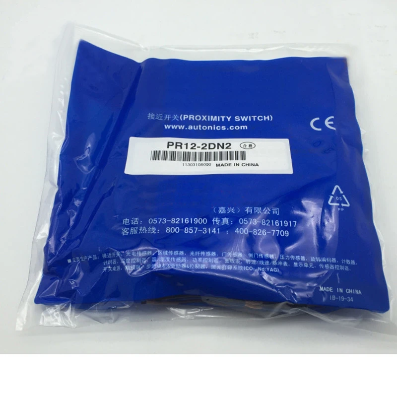 

100%NEW ORIGINAL 1 Year Warranty PR12-2DN2