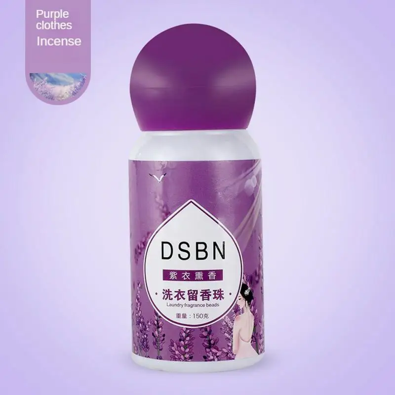 Clothing Color Clothing Retention Beads Antibacterial Mite Removal Laundry Accessories Laundry Scent Beads Granule