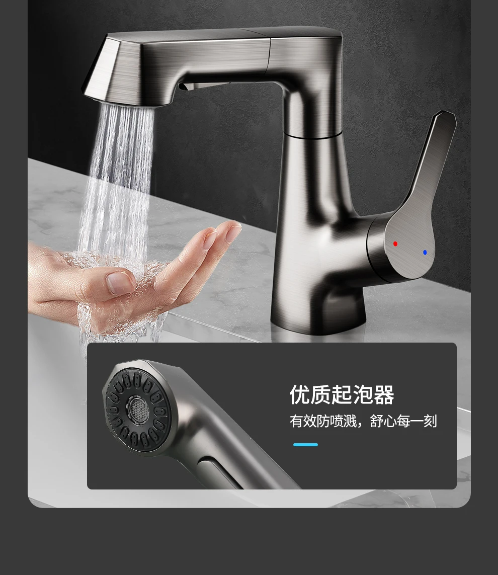 Рисунок 5 - Серый выдвижной Многофункциональный