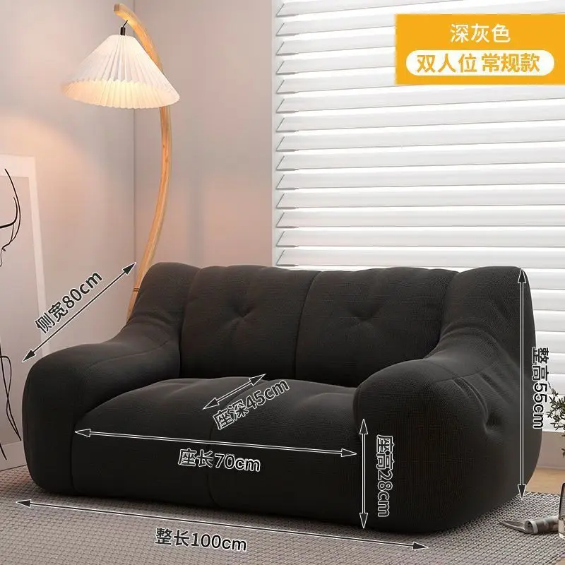 Lazy sofa Tatami can lie can lie in the living room leisure sofa be customized