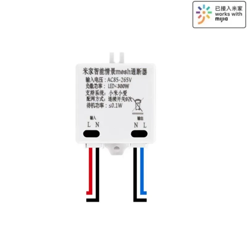 Smart Switch Xiaom App Bluetooth Mesh for MIHome App