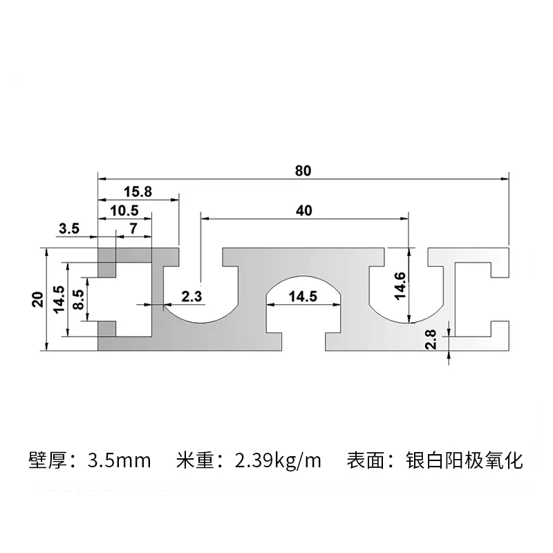 2080t 2080g perfil de aluminio industrial resistente 01