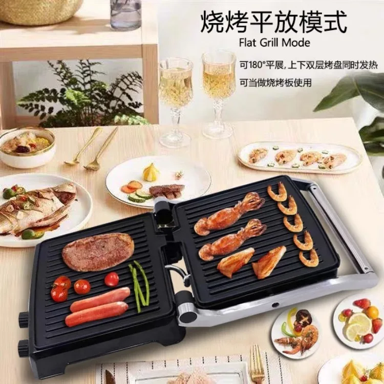 Description Picture 5 of item220V Automatic Steak Machine Commercial Electric Grill for Home Use Sandwich Panini Breakfast Steak Maker C