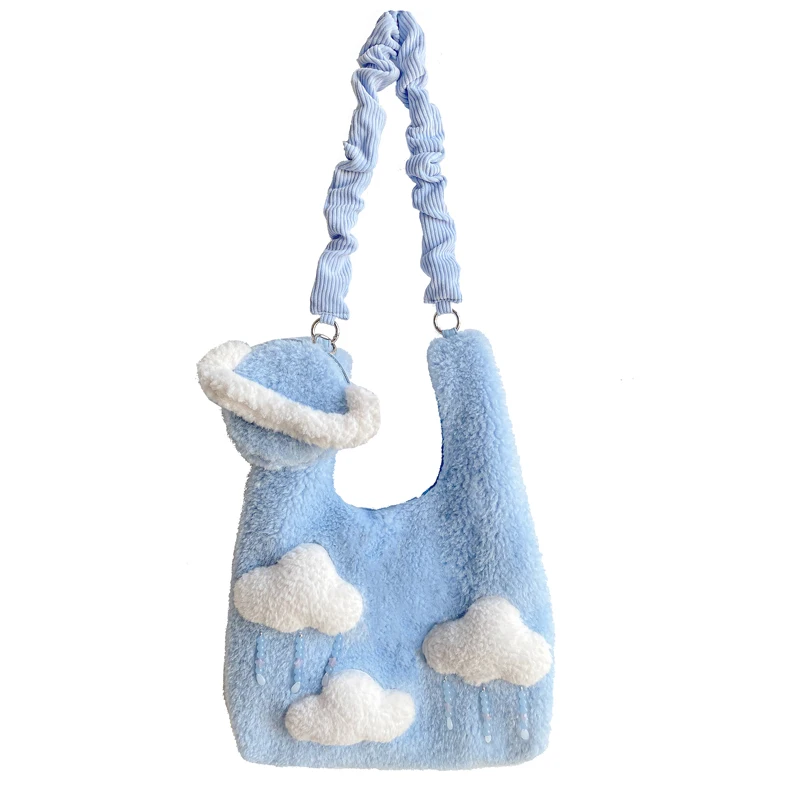Blau Wolken Lammwolle  , Ϳ ޽ , ڽ  л ڵ, Geburtstagsgeschenk,  ǰ