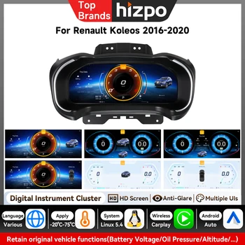 Panel de Instrumentos Digital LCD de 12.3 Pulgadas para Renault KOLEOS 2016-2019, Pantalla de Velocímetro 1