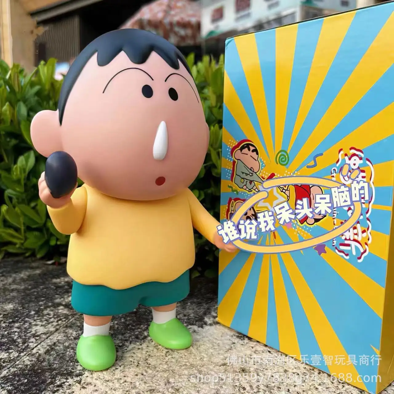 thumbnail image 1 of 15-22cm Crayon Shin-Chan Xiaobai Dumb Anime Figure Vinyl Kawaii Doll Toys Model Joints Movable Cabinet Model Toys Birthday Gifts, 1 of 5
