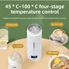 Portable Mini Stainless Steel Electric Kettle Office Travel Thermal Insulated One-Piece Heating Water Cup 110V US Standard 2