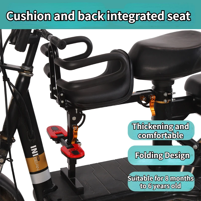 

Детское сиденье для электромобиля, переднее седло, портативное складное детское безопасное кресло для электромобиля, аксессуары