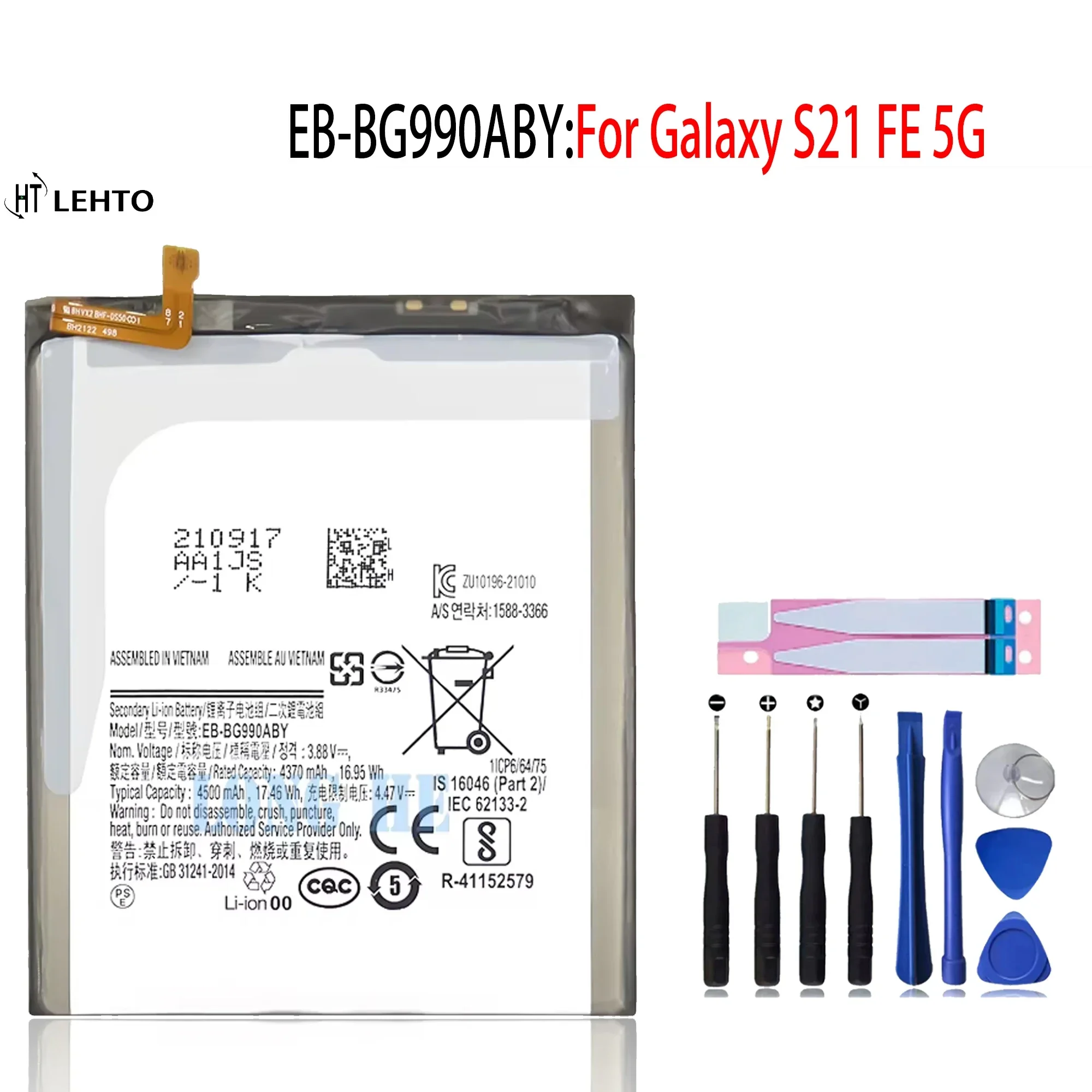 High-Performance Replacement Battery for Samsung Galaxy S21 Series