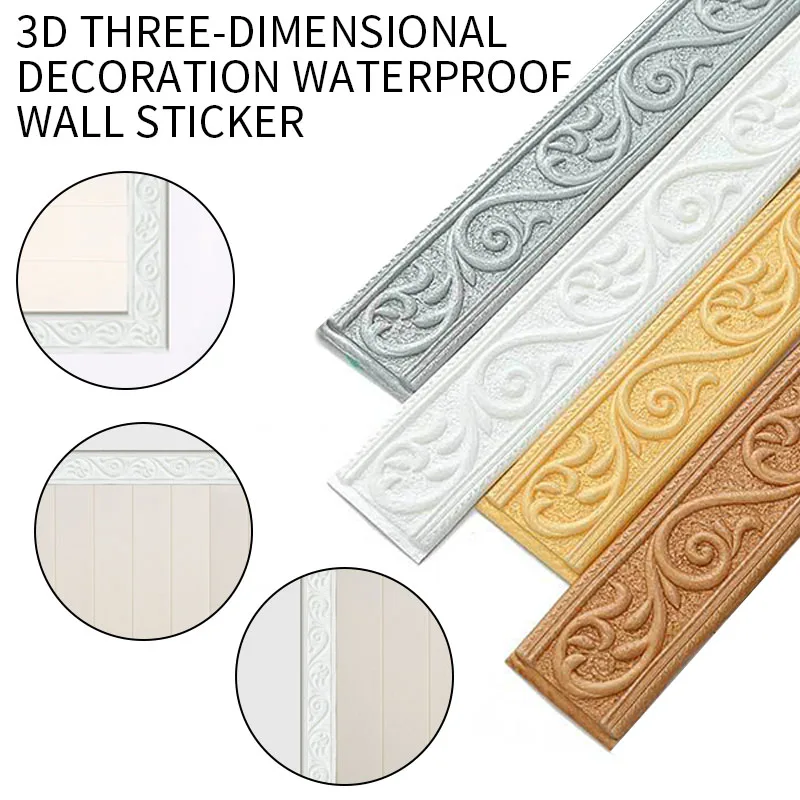  2 rollos de tiras 3D para bordes de pared autoadhesivos, borde  de pared 3D, líneas de pared para zócalos de espuma para despegar y pegar,  moldura de pared para el hogar