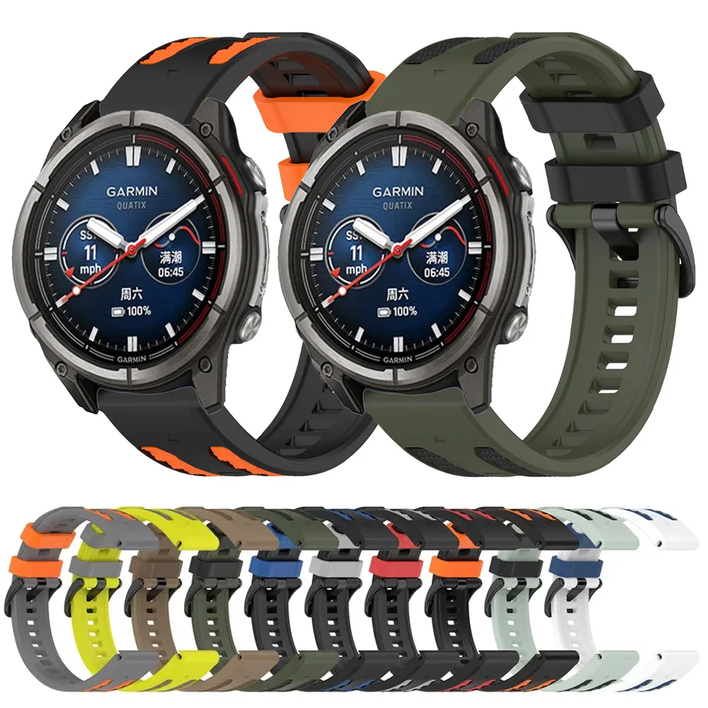 Quick Fit Silicone Strap - Adjustable 22mm/26mm Band