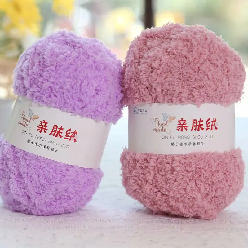 1Pc 50g Soft Hand Knitting Yarn DIY Velvet Coral Yarn to knit Baby Scarf Sweater threads Crochet Thick blanket Line 3plys 35M
