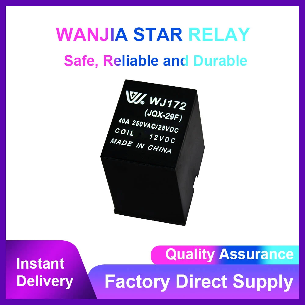 WJ172 / JQX29F High power Relay Coil General SPDT PCB Mini