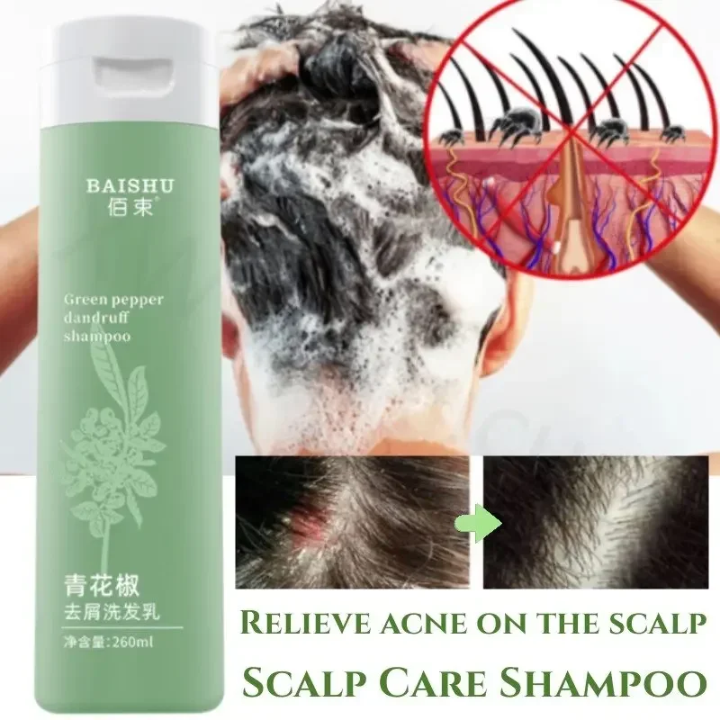 Relieving Folliculitis Deep Cleansing Anti-dandruff Anti-itching Anti-mite Oil Control Improving Rough Bifurcated Hair Shampoo