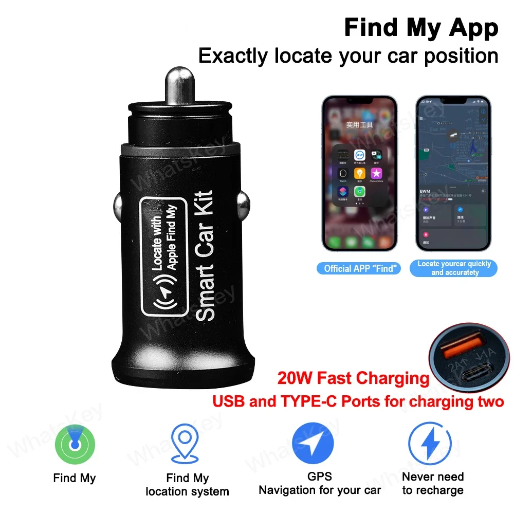 GPS Car Charger Tracker with Fast Charging and Locator