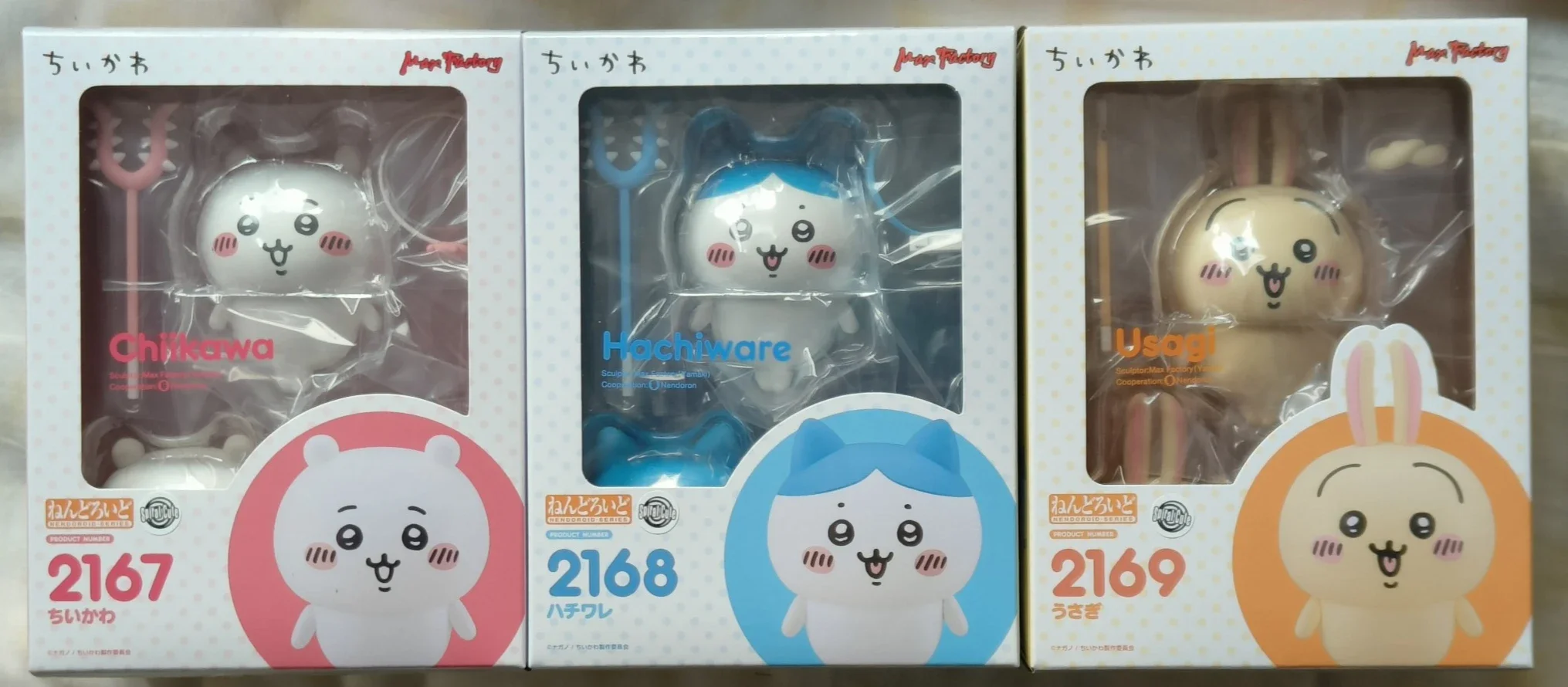 In Stock Original GSC Max Factory Nendoroid Chiikawa 2167