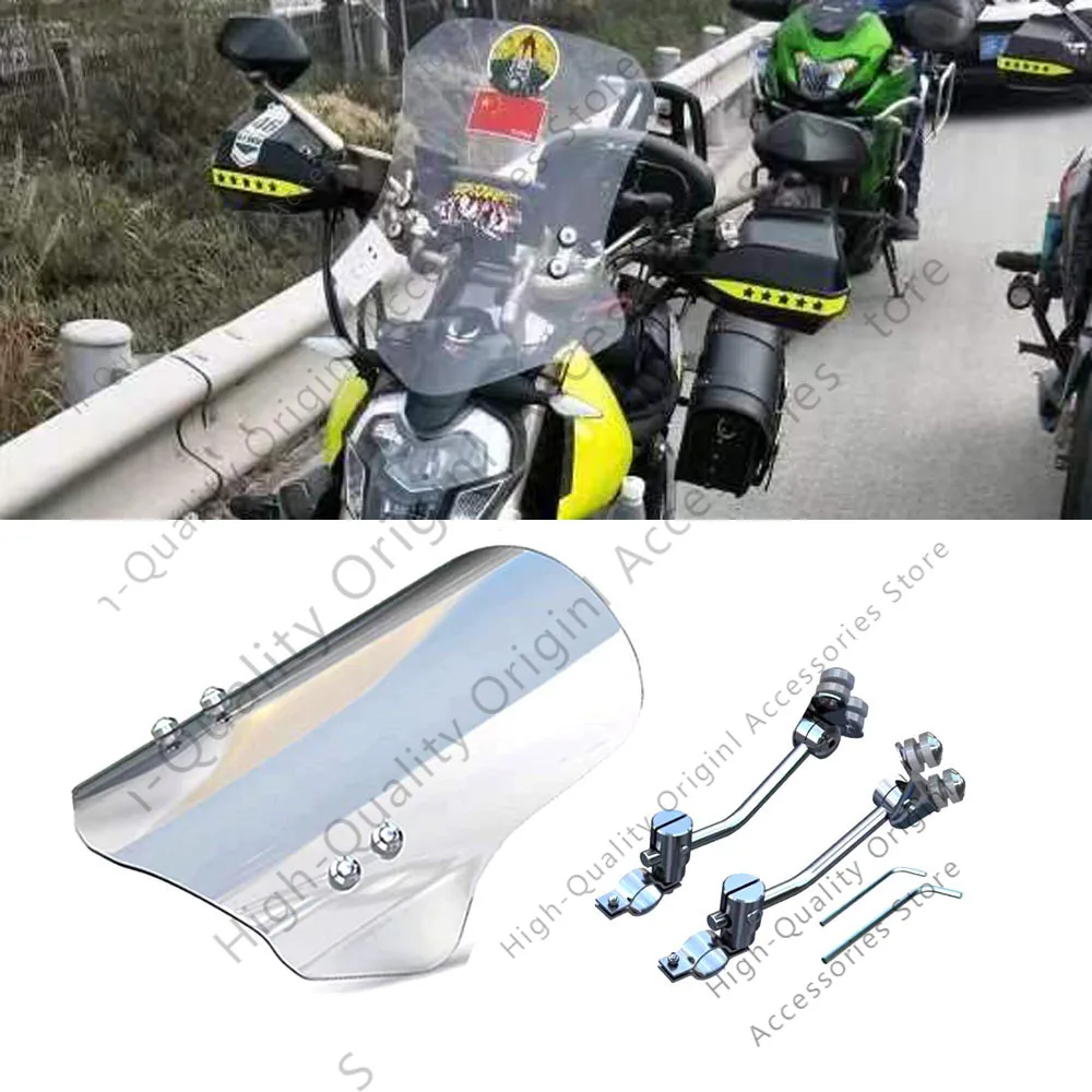 

Лобовое стекло для мотоцикла Zontes V310, 310 в