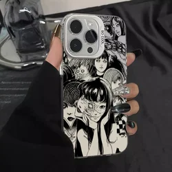 Junji Ito Horror Comics Matte Phone Case for Samsung A52 (CYW-55CY0704K1)
