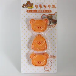 Kawaii Rilakkuma Sandwich and Pastry Cutter Set (Rilakkuma 1)