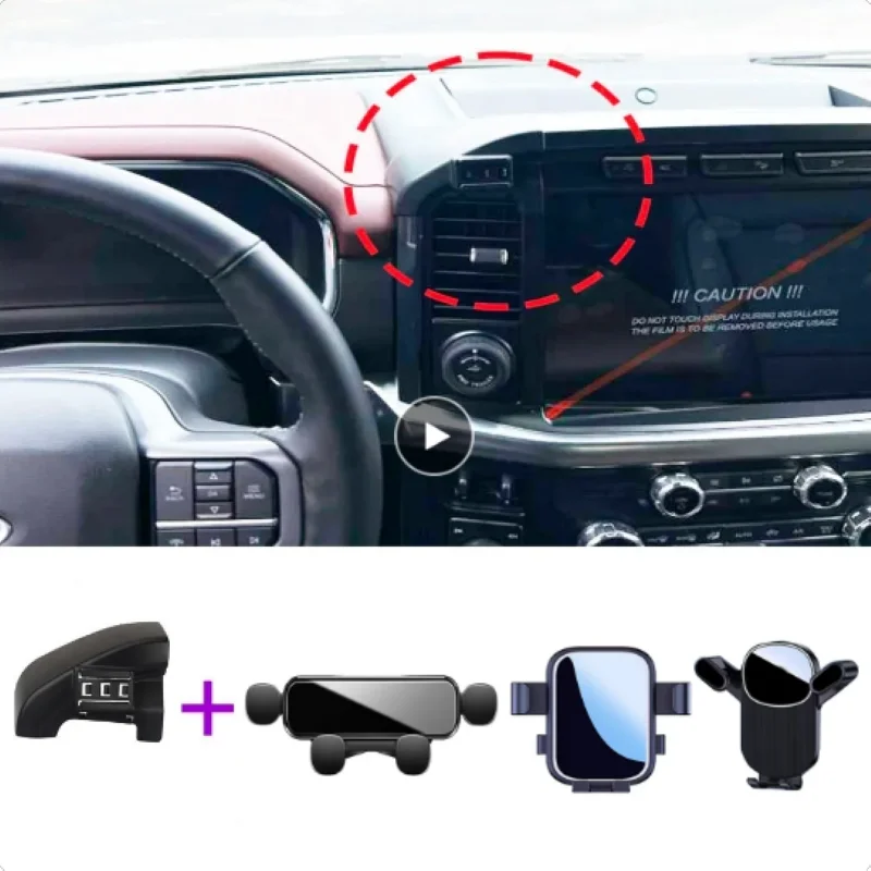 Автомобильный держатель для телефона Ford Raptor F150 2021 2022 2023 с фиксированным кронштейном и подставкой