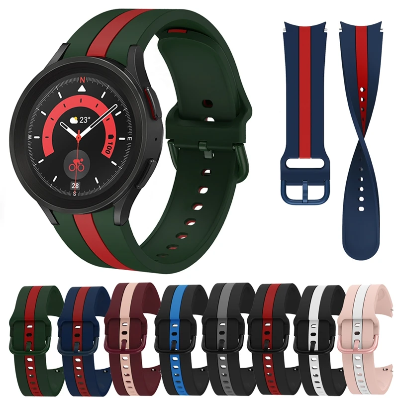 Silicone Sports Bracelet Watch Band, 20mm Strap