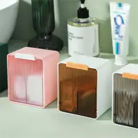 Wall Storage Box Clamshell Open And Close Install Without Trace The Inner Box Is Detachable Small Object Storage Household Abs 2