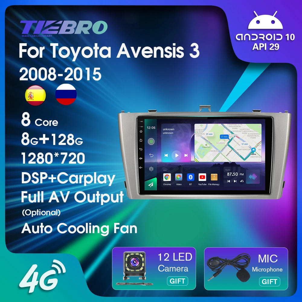 Автомагнитола для Toyota Avensis 3 2008 2009 2010 2011 2012 2013 2014 2015 Android 10 8 ГБ + 128 Гб автомагнитола