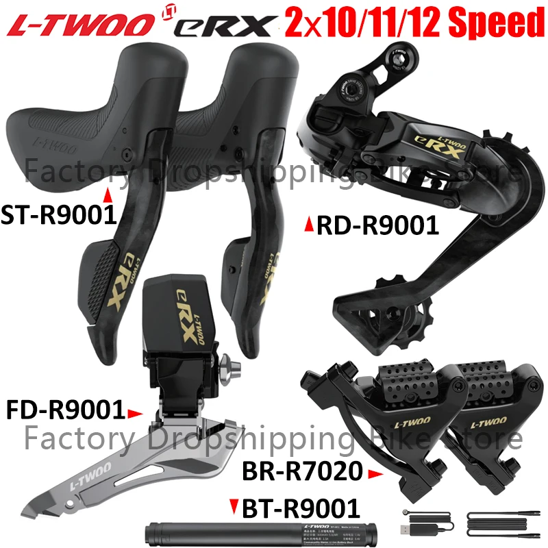 LTWOO eRX 2x10/2x11/2x12 Speed Road Bike Wireless Electronic Shifting Hydraulic Disc Brake Dual