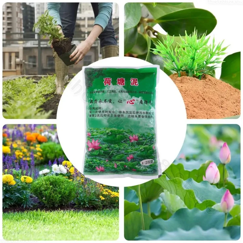 Aquatic Pond Soil Natural Lotus Mud With Nutrients Pond Potting Media For Aquatic Plants 200g