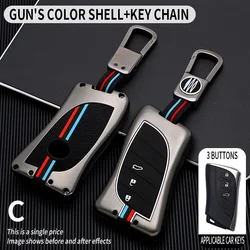 Premium Leather Car Key Holder (Gray with keychain3)