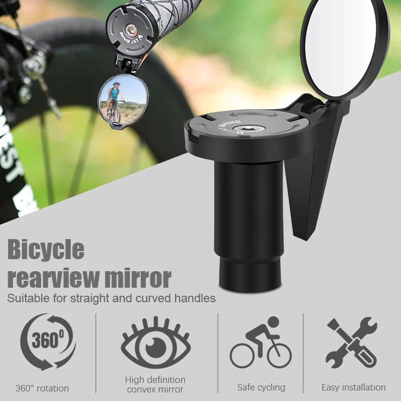 

1PC Bicycle Handlebar Blockage, Rearview Mirror, Road Handlebar Blockage, Convex Reflector, Mountain Bike Equipment