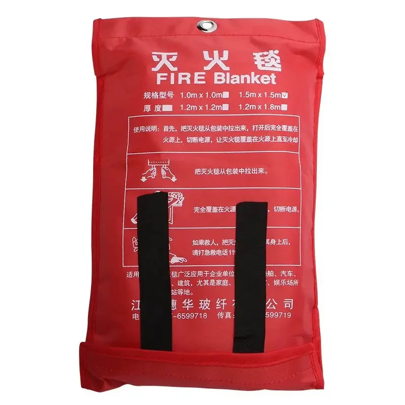 120X120cm Fire Blanket Fighting Fire Extinguishers Tent Boat Emergency Blanket Survival Shelter Safety Cover