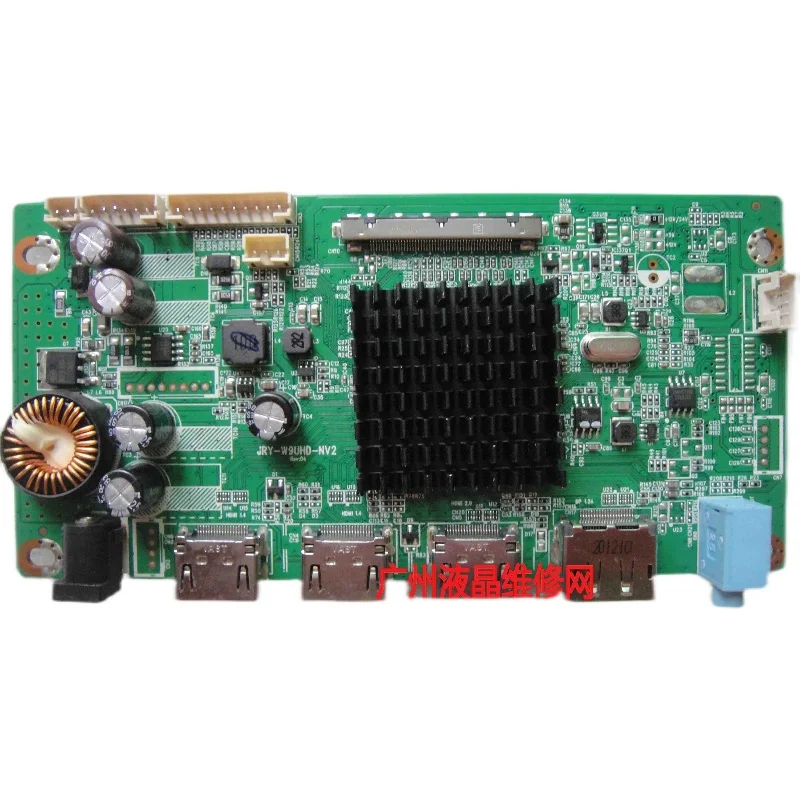 Xiaxin LCD 마더보드 파워 드라이브 통합 보드 JRY-W9UHD-NV2, G2822