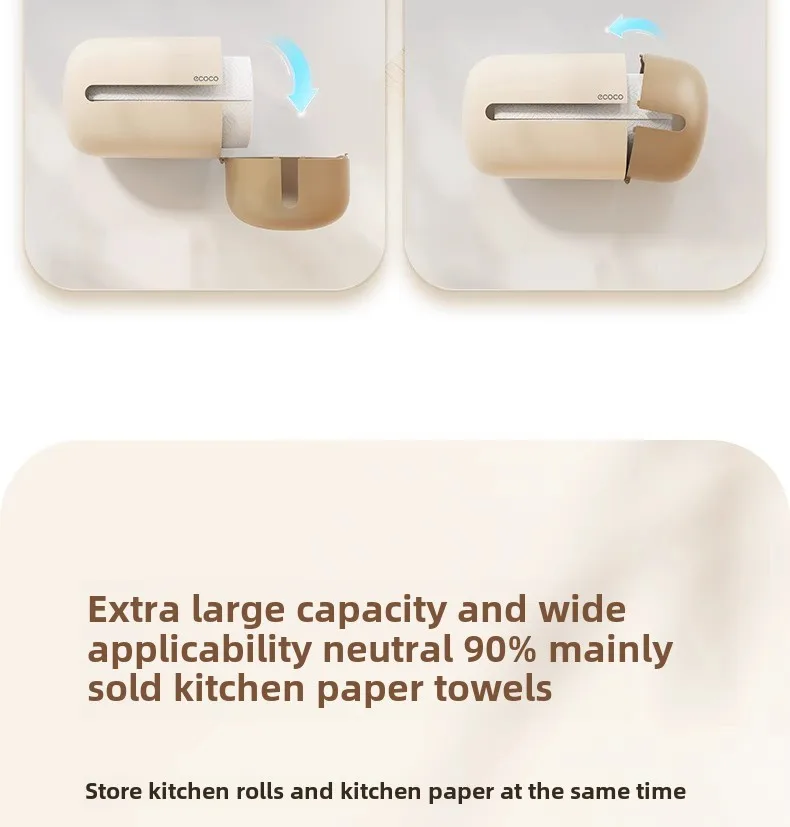 Ecoco Multi-Functional Wall-Mounted Tissue Box With Tissue Inside