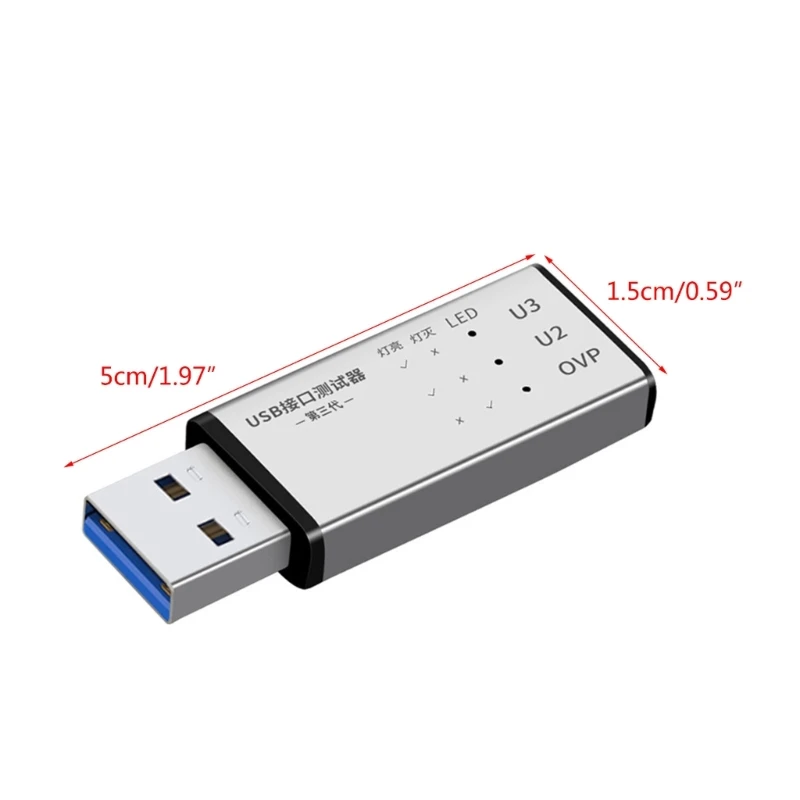 모든 사용자 애플리케이션에 적합한 정확한 속도 기능 측정을 위한 전문 USB 테스터 USB3.0 감지기