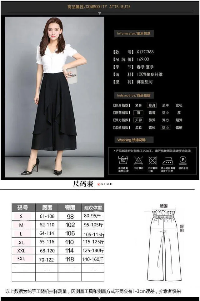 一键复制_20210507001809