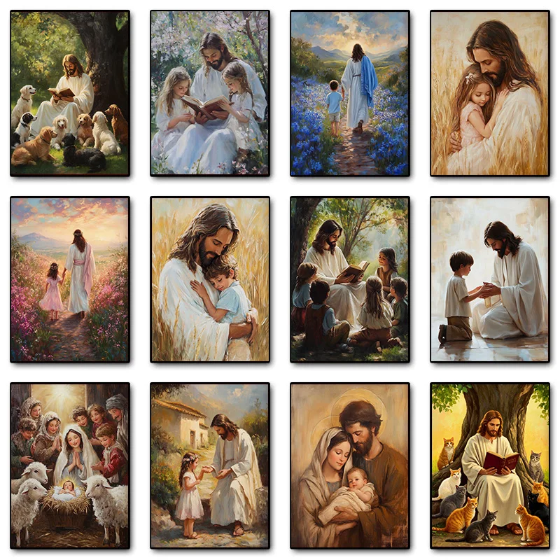 Jesus Holy Family Wall Art 1