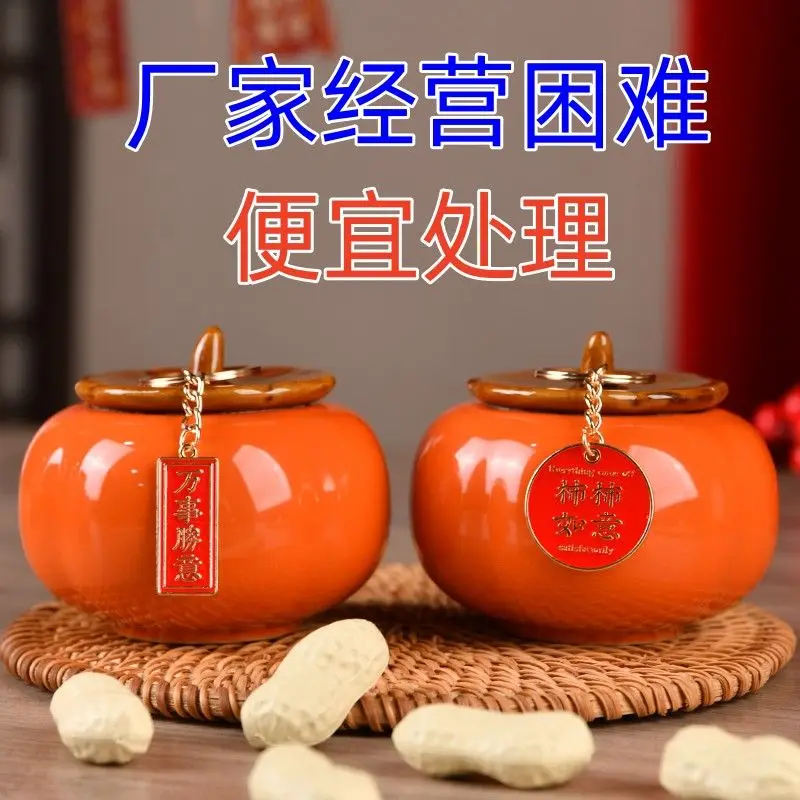 

Qiaozhixi Decorative Ceramic Persimmon Gift Box Lucky Persimmon Living Room Desktop Ornaments New Home Engagement Gift