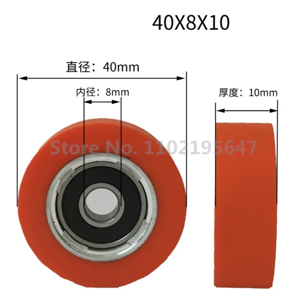 End Cutting Tracking Roller PU Runner 4 Pcs for Automatic Edge Banding Machine edge banding cutter edge banding machine roller