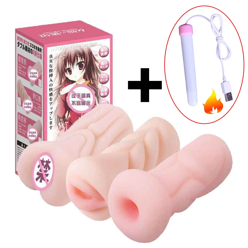 Realistic Male Masturbator Blowjob Toy Pocket Pusssy for Men